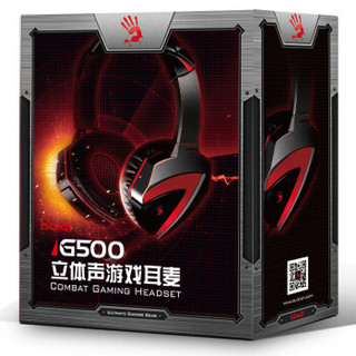Bloody 血手幽灵 G500 游戏耳机