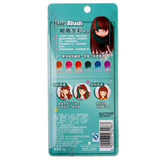  Schwarzkopf 施华蔻 斐丝丽胭脂发彩粉饼 绿野仙踪