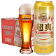 Suntory 三得利啤酒 超爽 9.5度 500ml*12罐 *5件 +凑单品