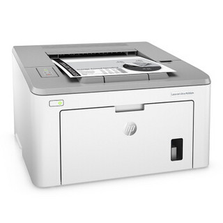 HP 惠普 激光打印机 (白色)