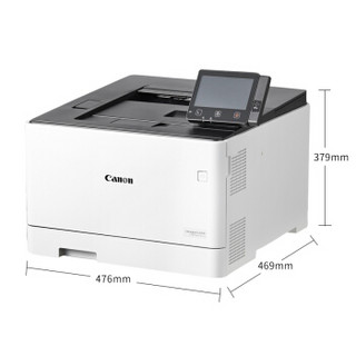 Canon 佳能 LBP654Cx 彩色激光打印机 (白色)