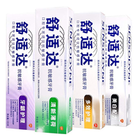SENSODYNE 舒适达 牙膏混合装 (多效护理120g+抗敏美白120g+牙龈护理120g+清新薄荷120g)