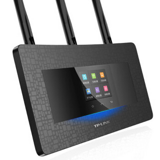  TP-LINK TL-WR2041+ 450M 无线路由器 黑色