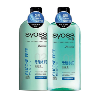 syoss 丝蕴 无硅水润 洗发露套装 （洗发露 500ml+润发乳 500ml）