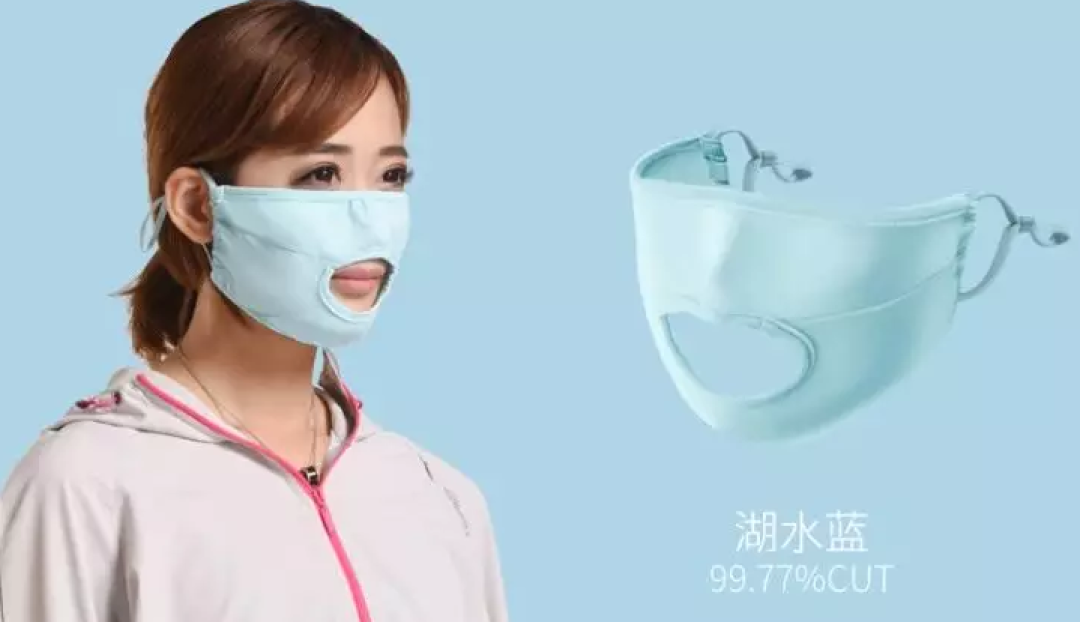 眼前一黑 | 论解放双手,这把头戴伞有点厉害,这奇葩的土味有人买吗?