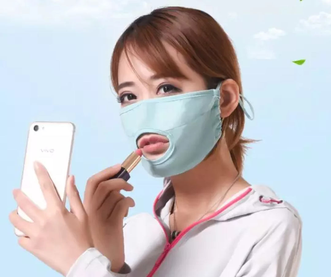 眼前一黑 | 论解放双手,这把头戴伞有点厉害,这奇葩的土味有人买吗?