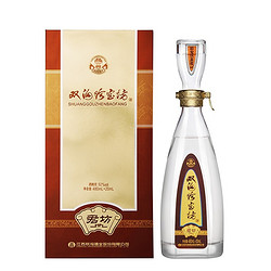 柔和双沟 珍宝坊 君坊 52度 浓香型白酒 (480ml+20ml)*6瓶 整箱装