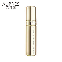 AUPRES 欧珀莱 臻白多效系列 淡斑精华露 60ml