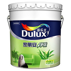 Dulux 多乐士 A991 家丽安净味内墙乳胶漆18L