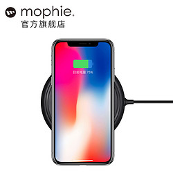 mophie 苹果手机无线充电器 7.5W