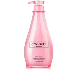  COCOVEL 蔻露薇 水润蛋白 洗护套装 洗发乳750ml+护发素750ml