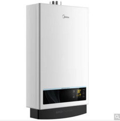 美的（Midea）14升燃气热水器 智能变频恒温 三档变升 低压启动JSQ27-14WH5D(T)