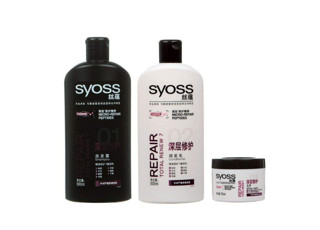  syoss 丝蕴 深层修护5周年套包 洗发露500ml+润发乳500ml+护发膜75ml