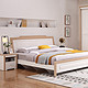 QuanU 全友 122302 板式双人床组合（1.5米床+床头柜*1+床垫）