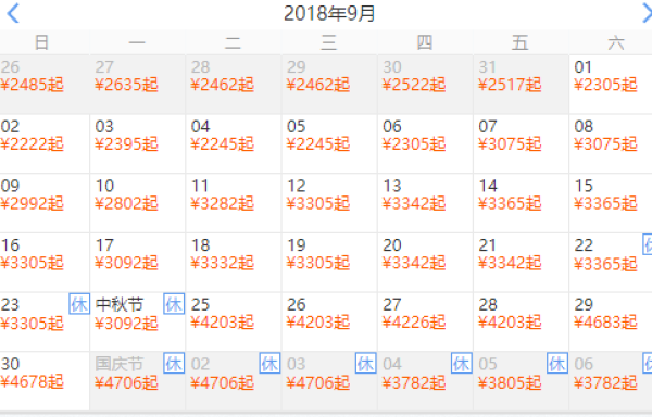 头等舱游全江!全国多地-广西桂林+阳朔+漓江5天4晚跟团游
