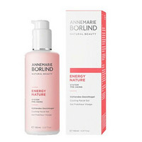 ANNEMARIE BORLIND 净透保湿爽肤水 粉水 150ml