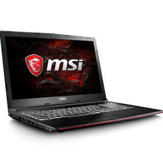 msi 微星 GP62M 7RD-222CN 15.6英寸游戏本(i7-7700HQ 8G 1T+128GSSD GTX1050)