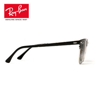 Ray·Ban 雷朋 0RB3716 中性半框渐变镜片太阳镜