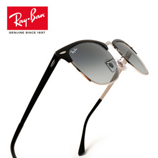 Ray·Ban 雷朋 0RB3716 中性半框渐变镜片太阳镜