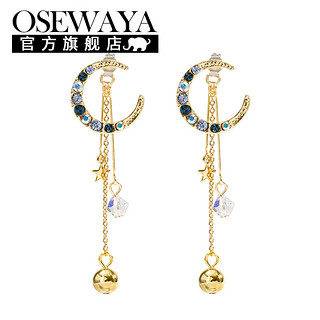 Osewaya 月亮流苏 后挂式长款耳环