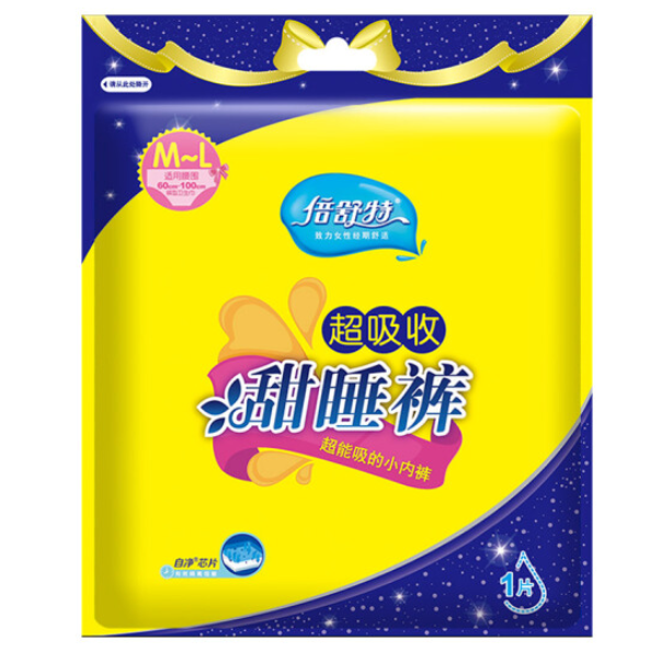 倍舒特 甜睡裤 m-l号 1片装