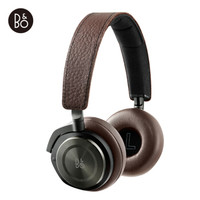  铂傲 BANG&OLUFSEN  H8 无线蓝牙降噪耳机 灰褐色