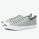 CONVERSE 匡威 Jack Purcell Jack 男款低帮休闲鞋 *2双