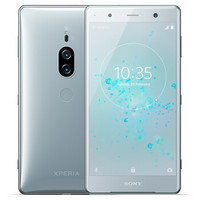 SONY 索尼 Xperia XZ2 Premium 智能手机 光银 6GB 64GB