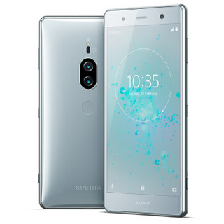 SONY 索尼 Xperia XZ2 Premium 4G手机 6GB+64GB 光银