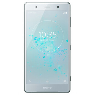 SONY 索尼 Xperia XZ2 Premium 4G手机 6GB+64GB 光银