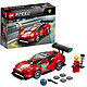 LEGO 乐高 Speed赛车系列 75886  法拉利 488 GT3 Scuderia Corsa车队  *2件