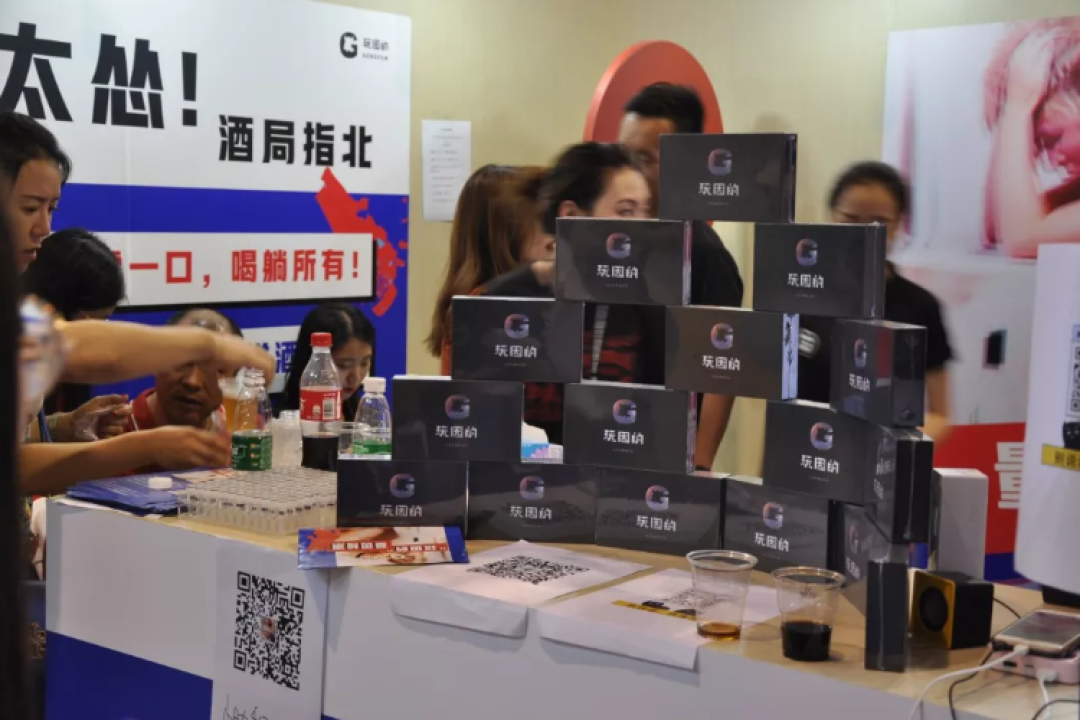 张大妈探店 | 上周末,我们和8000名酒鬼一起“饮爆”京城!