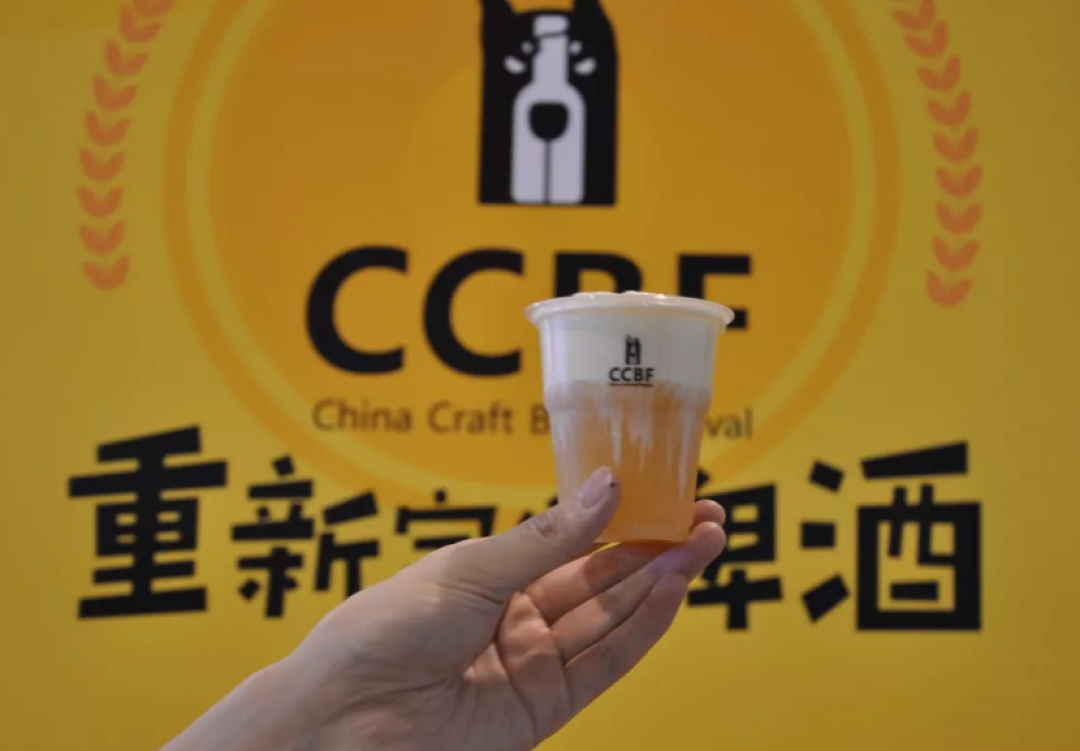 张大妈探店 | 上周末,我们和8000名酒鬼一起“饮爆”京城!