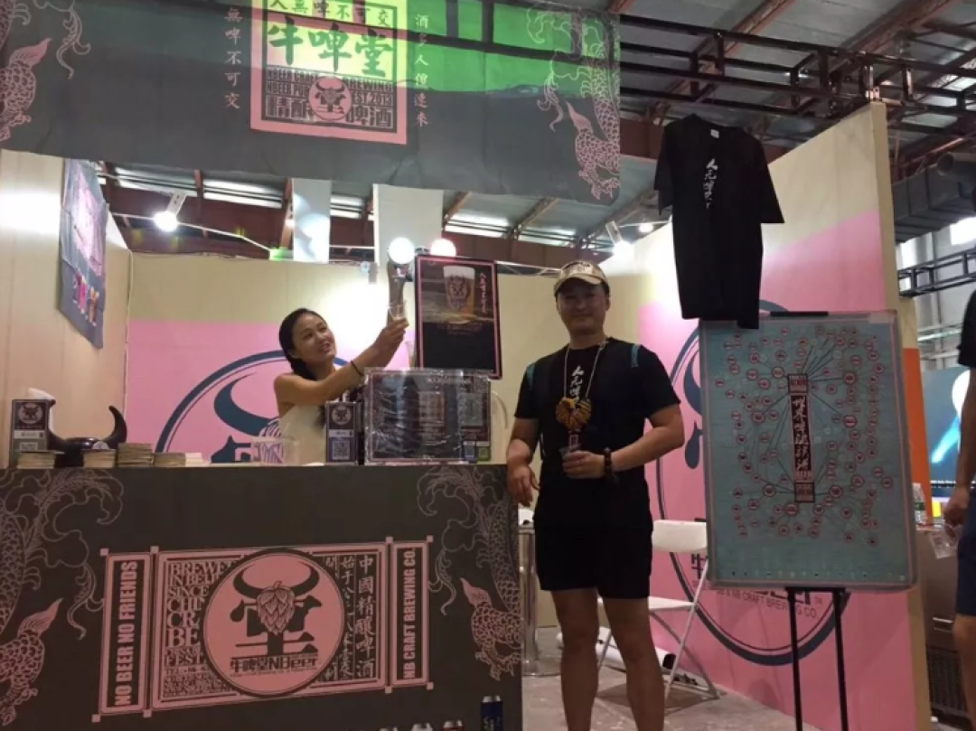 张大妈探店 | 上周末,我们和8000名酒鬼一起“饮爆”京城!