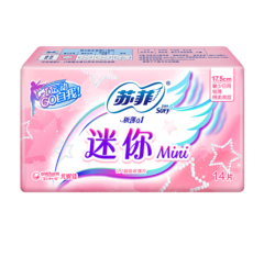 苏菲Sofy 弹力贴身棉柔超柔软瞬吸日用迷你卫生巾175mm 14片 (新老包装随机发货) *2件
