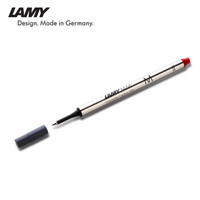 LAMY 凌美 M66 宝珠笔芯 (红色)