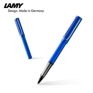 LAMY 凌美 Al-Star恒星系列 宝珠笔 (蓝色)