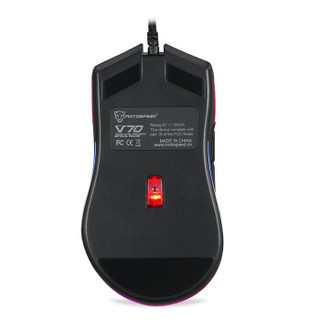 MOTOSPEED 摩豹 V70 有线鼠标 3500DPI RGB 黑色