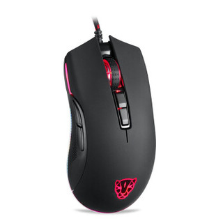 MOTOSPEED 摩豹 V70 有线鼠标 3500DPI RGB 黑色