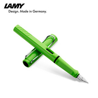 LAMY 凌美 Safari狩猎者系列 钢笔 (EF尖、苹果绿色)