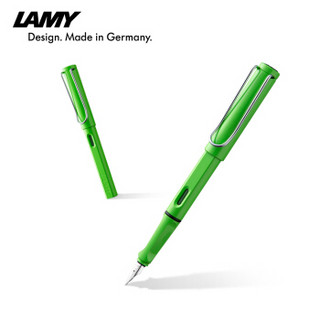 LAMY 凌美 Safari狩猎者系列 钢笔 (EF尖、苹果绿色)