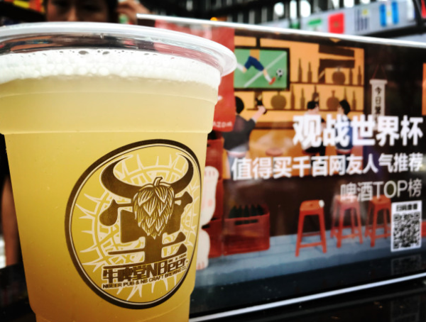 熬夜看球 零食小吃推荐