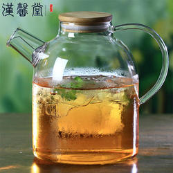 汉馨堂 耐热高硼硅玻璃泡茶壶冷水壶 1800ml