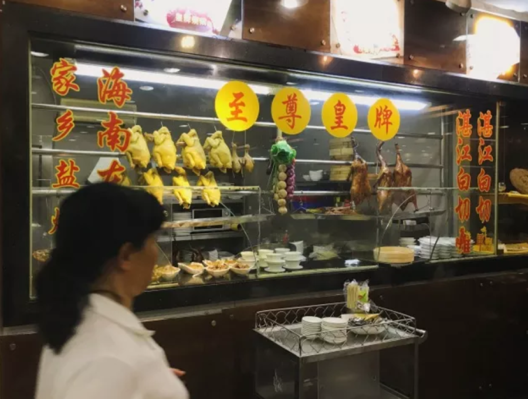 深圳48小时 | 美食荒漠里留存的老广味道