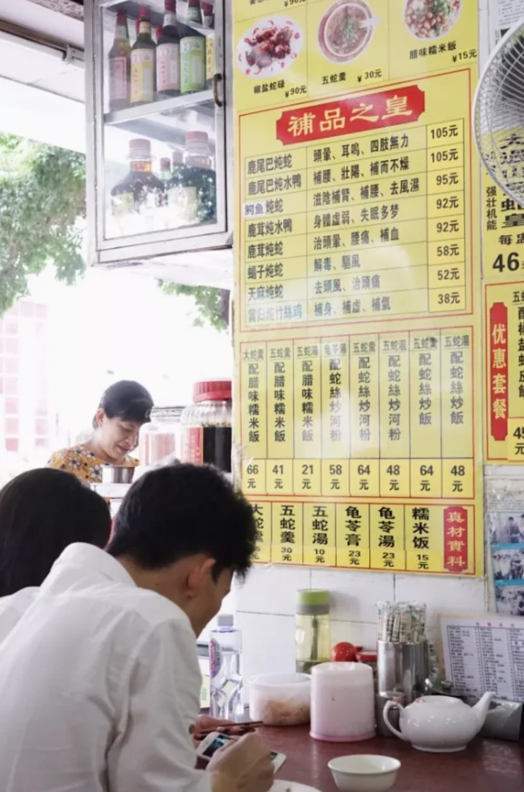 深圳48小时 | 美食荒漠里留存的老广味道