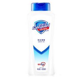 Safeguard 舒肤佳 沐浴露 纯白清香型 400ml *8件