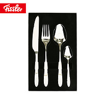 Fissler 菲仕乐 不锈钢刀叉套组