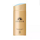 ANESSA 安热沙 金瓶防晒霜 SPF50+ PA++++ 2018年版 90ml