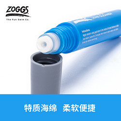 ZOGGS 300661 泳镜防雾剂