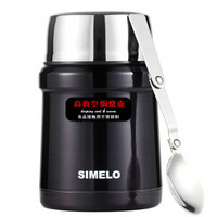 SIMELO 施美乐 印象京都系列 魔法师焖烧壶450ML（帝王蓝)  *2件